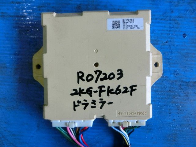 電装品(その他)