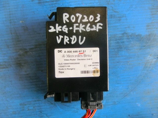 電装品(その他)