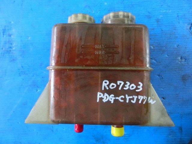 走行部品(その他)