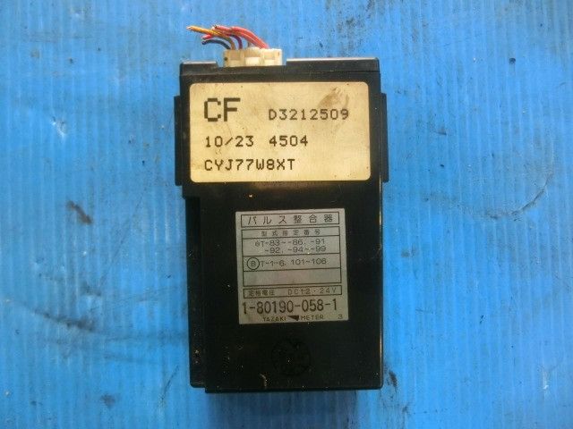 電装品(その他)