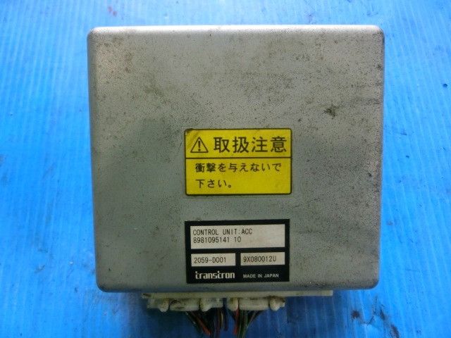 電装品(その他)