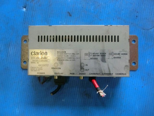 電装品(その他)