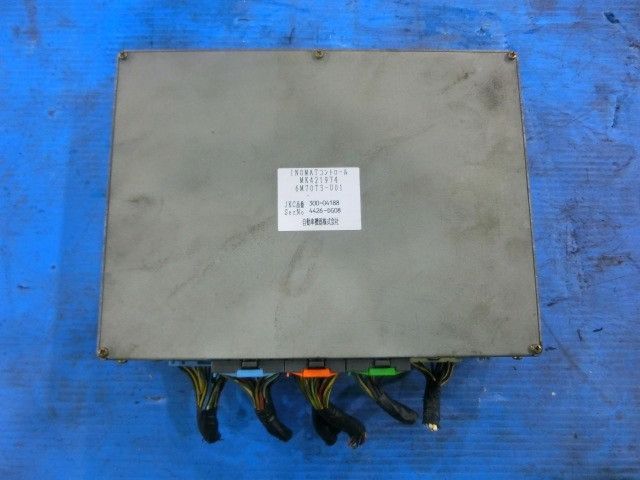 ミッションコンピューター