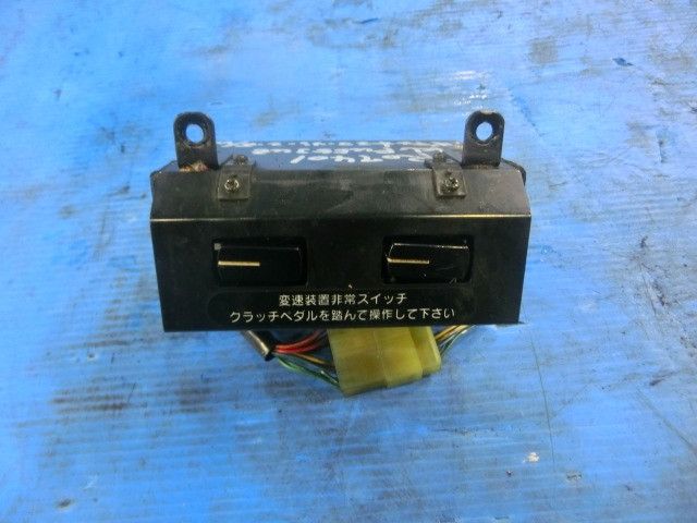 電装品(その他)