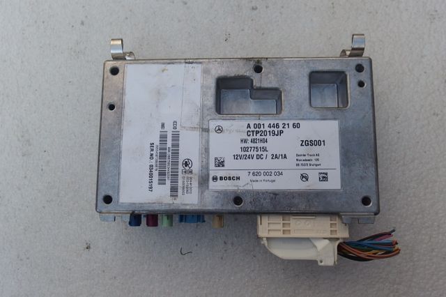 電装品(その他)