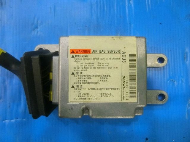 エアバッグコンピューター