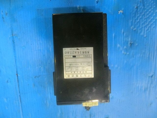 電装品(その他)