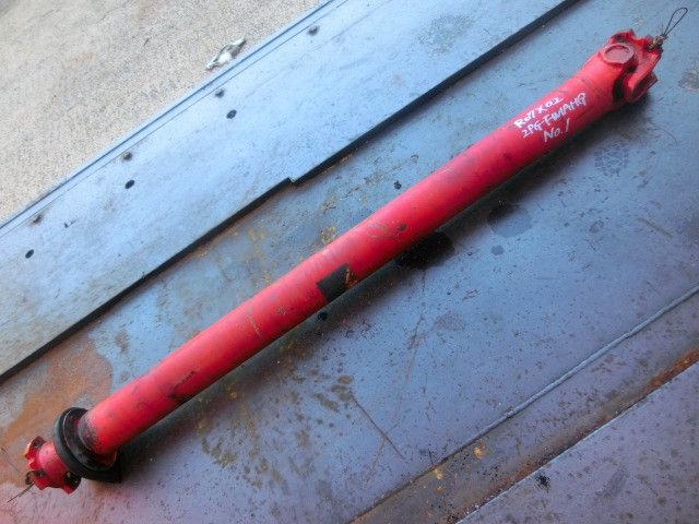 プロペラシャフトNo.1