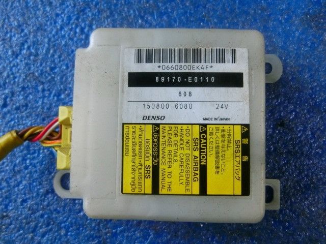 エアバッグコンピューター