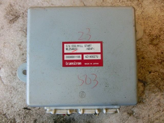 坂道発進補助装置