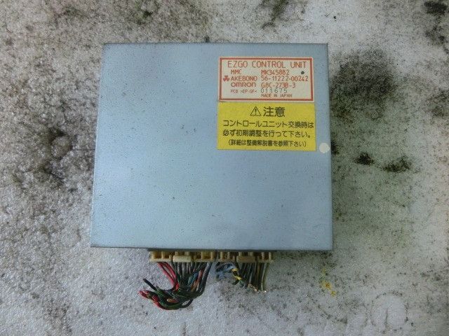 坂道発進補助装置