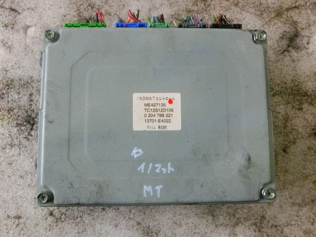 ミッションコンピューター