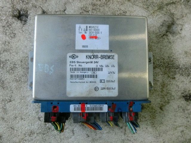 ABSコンピューター