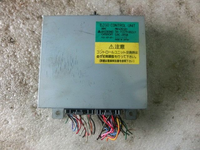 坂道発進補助装置