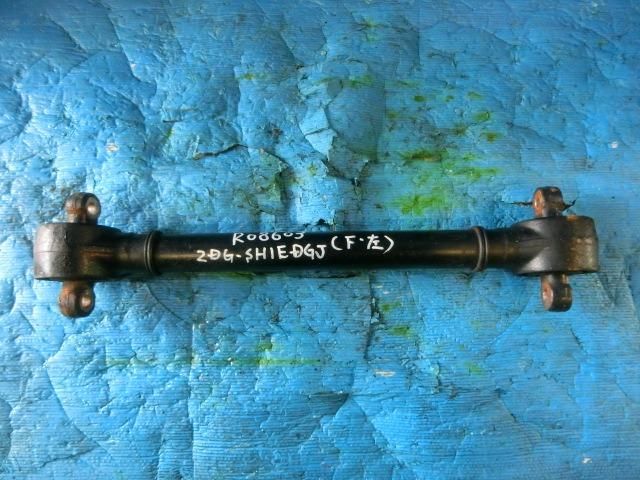 トルクロッド