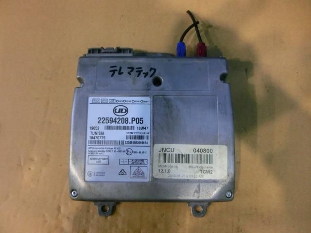 電装品(その他)