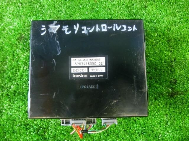 電装品(その他)