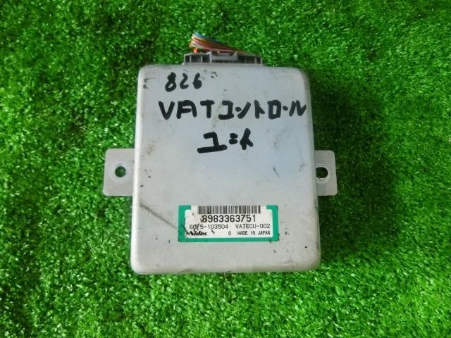 電装品(その他)