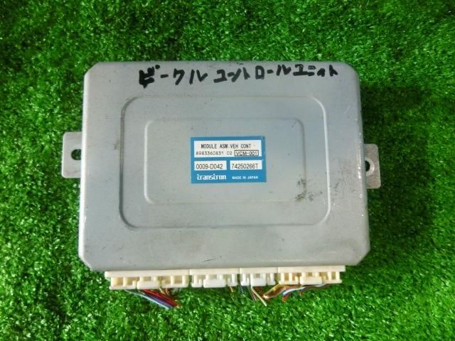 電装品(その他)