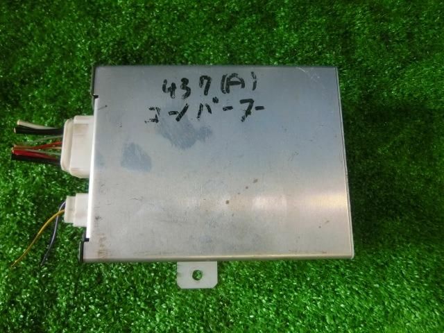 電装品(その他)