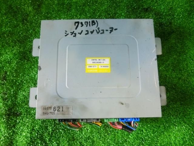 ミッションコンピューター