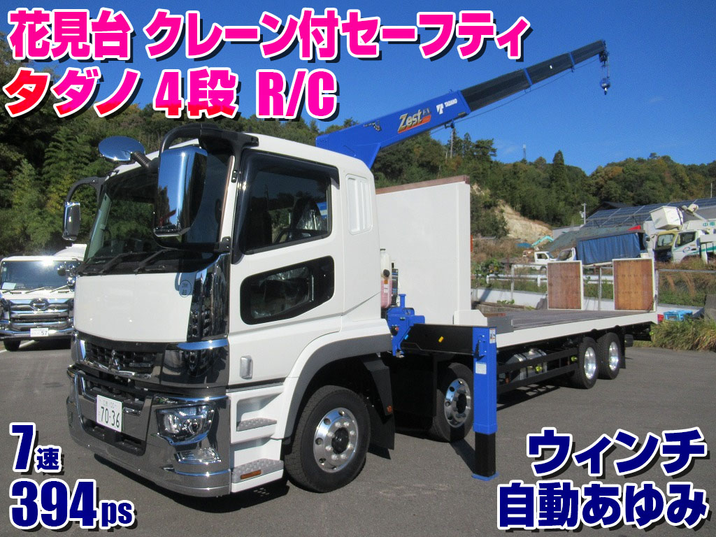 クレーン付セーフティーローダ
