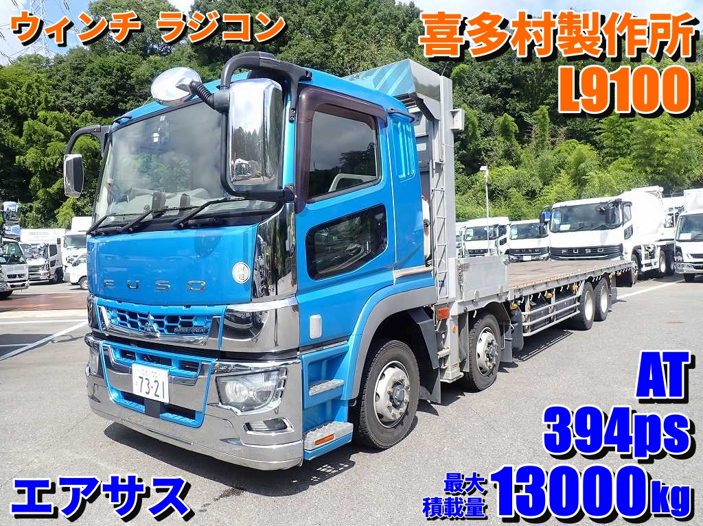 セルフローダ