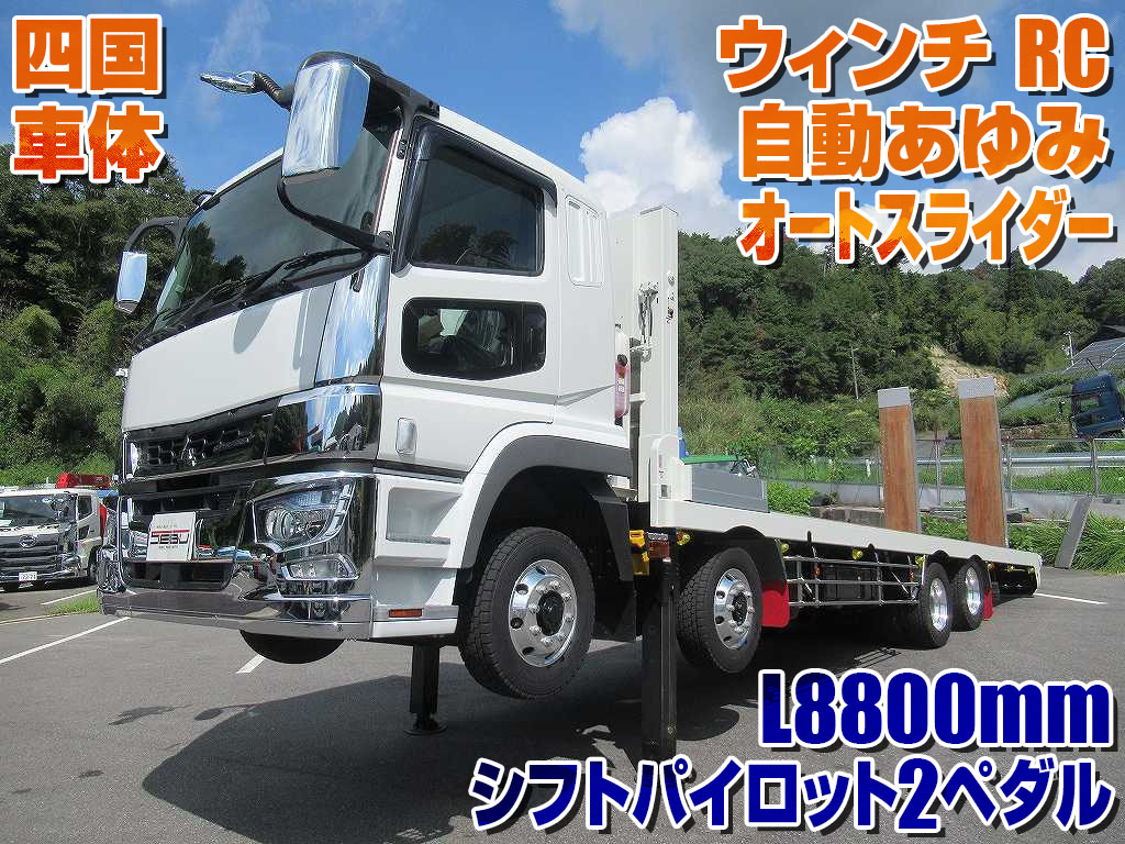 セルフローダ