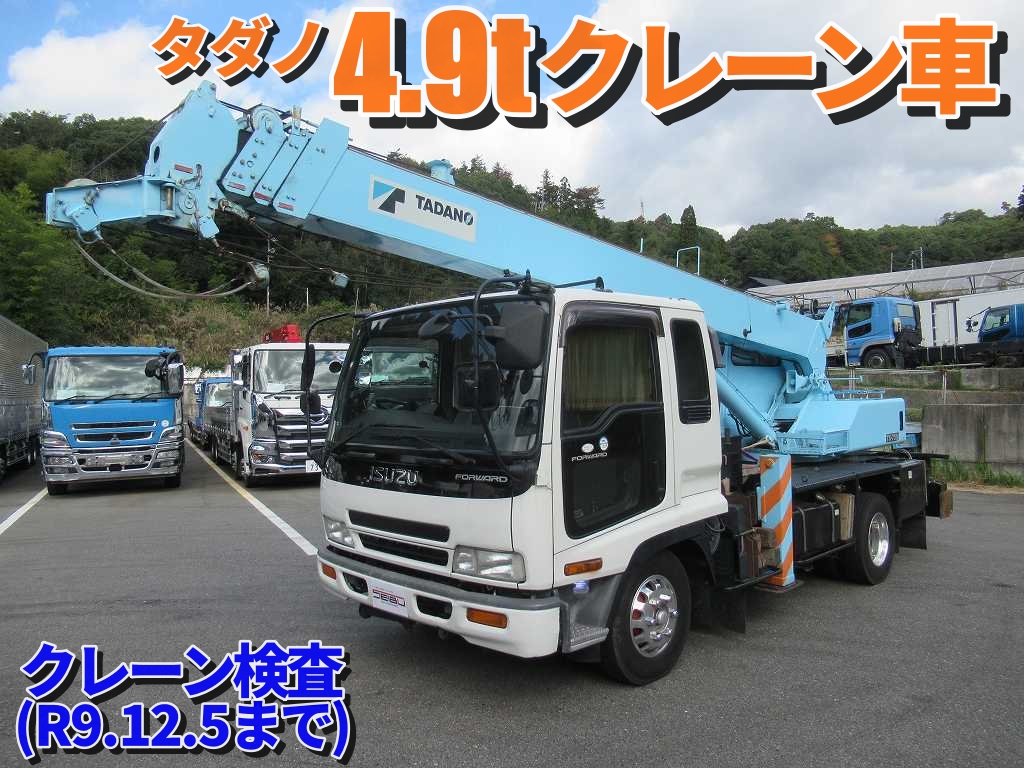 クレーン車(4.9t)