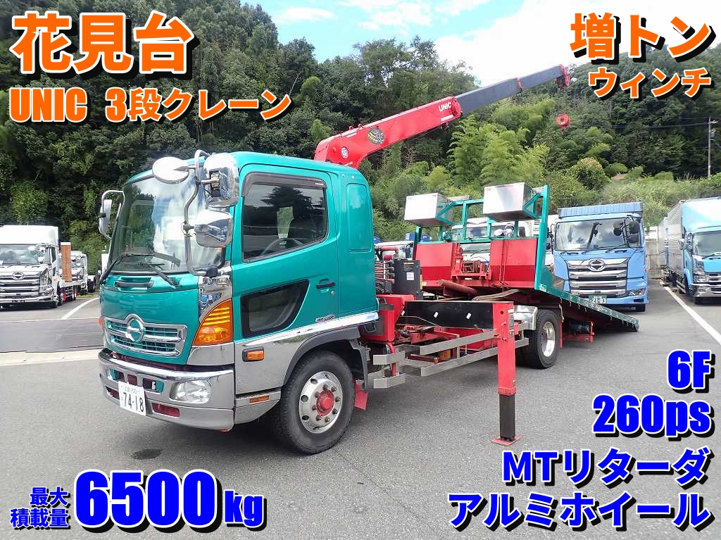 クレーン付セーフティーローダ