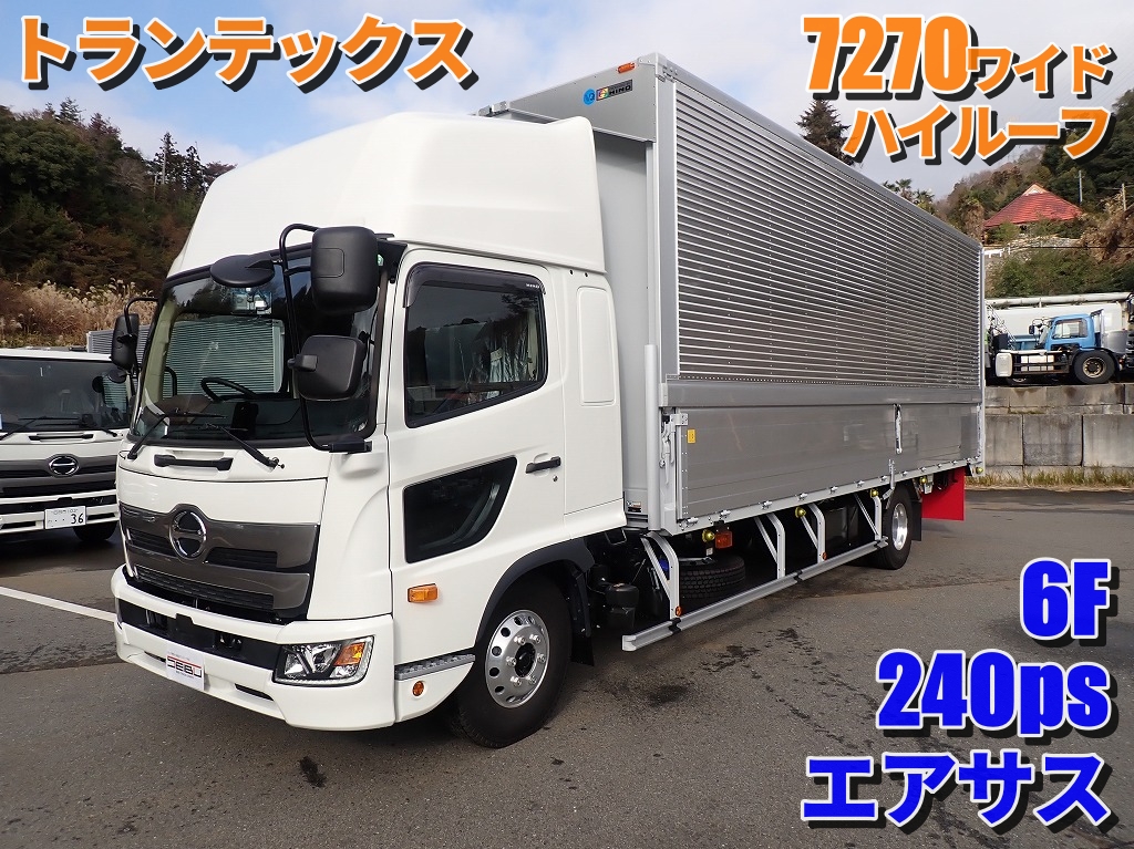 アルミウイング