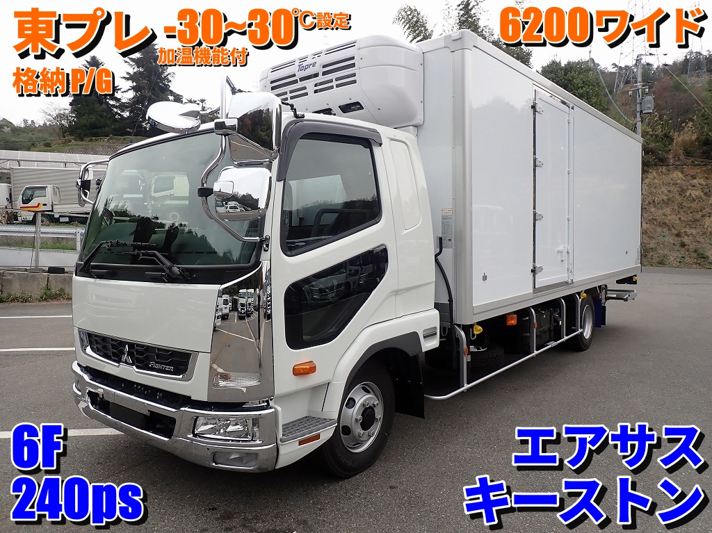 P/G付冷凍車