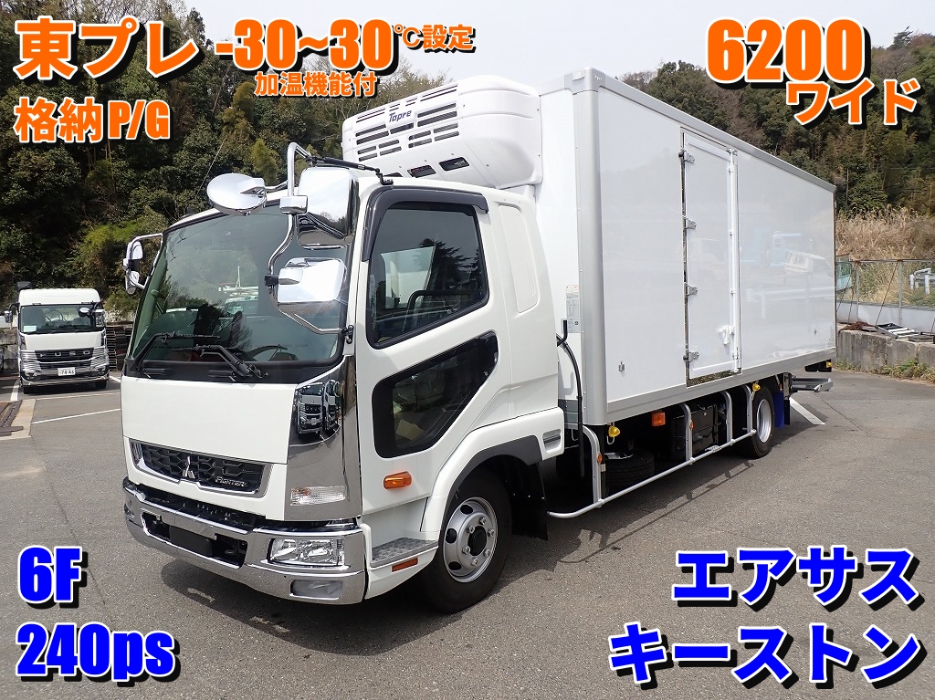 P/G付冷凍車