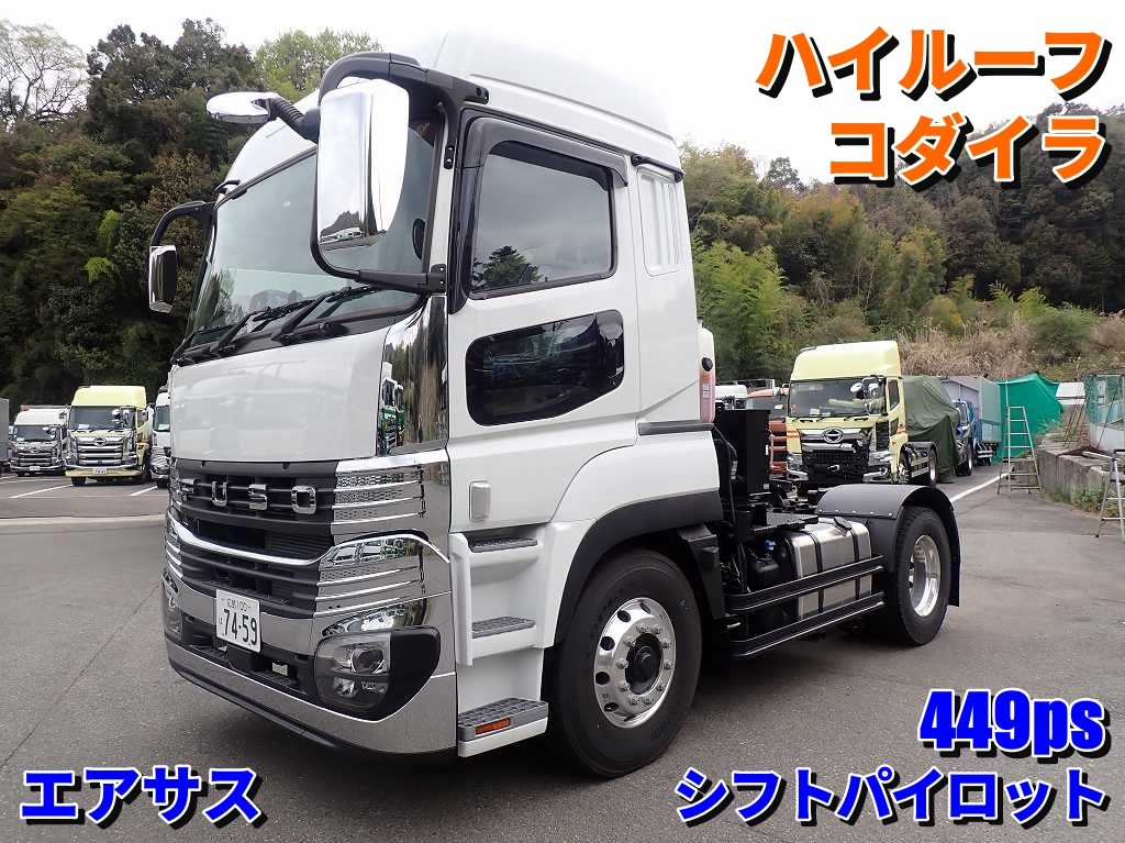 トラクタ