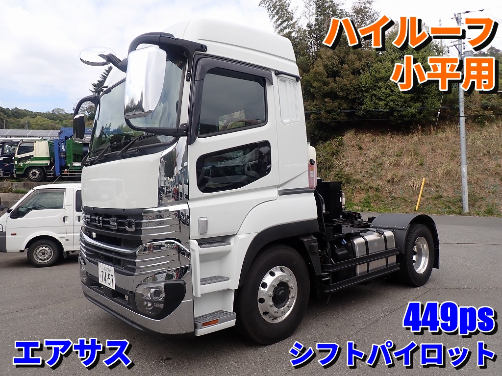 トラクタ