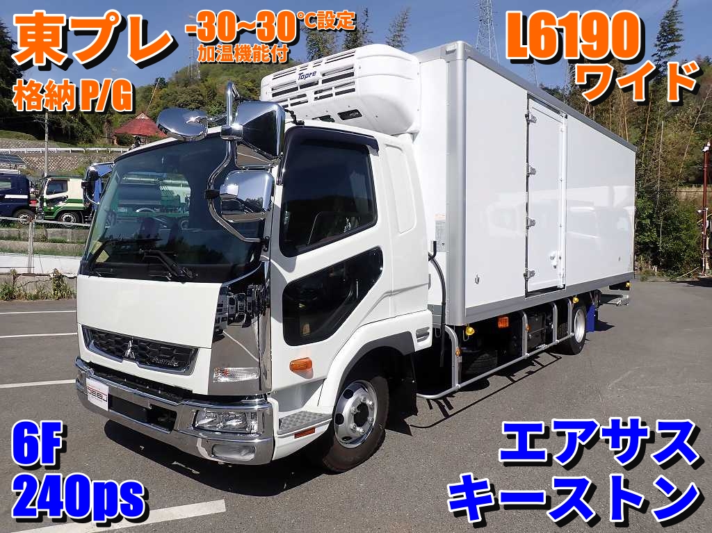 PG付冷凍車