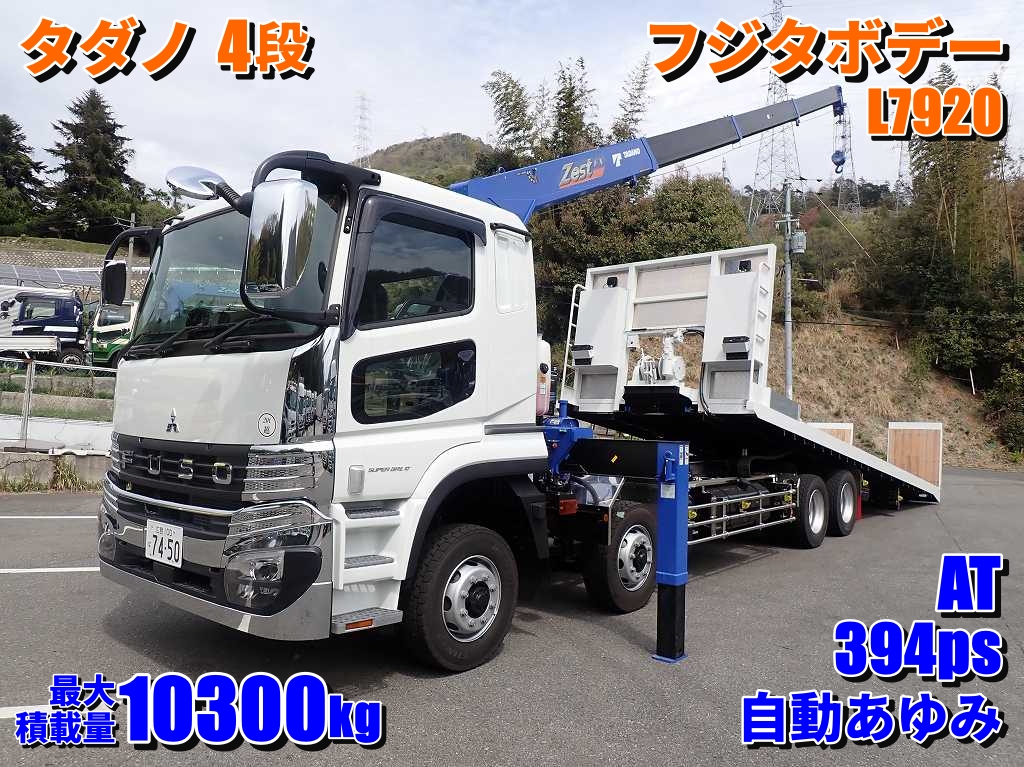 クレーン付セーフティローダ