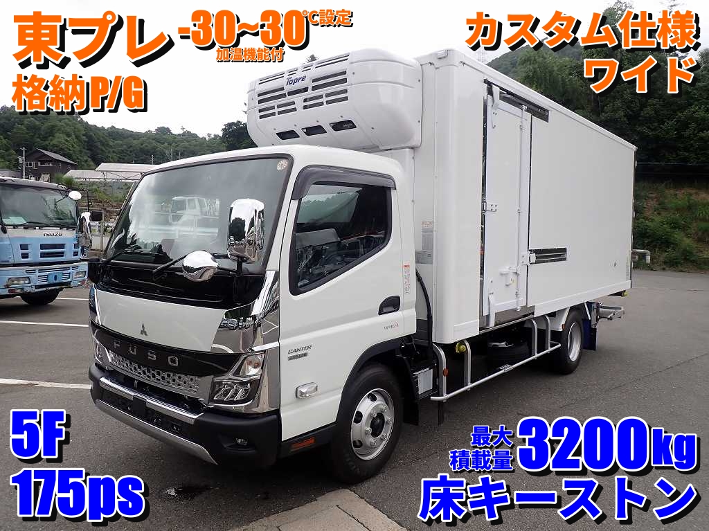 PG付冷凍車