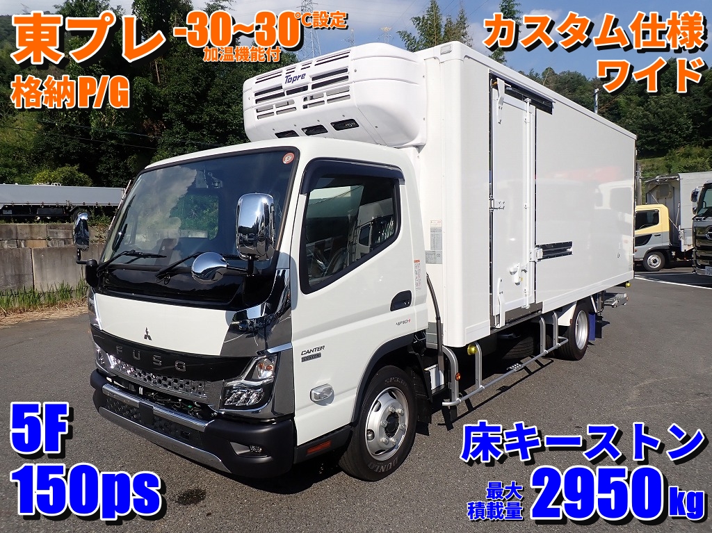 PG付冷凍車
