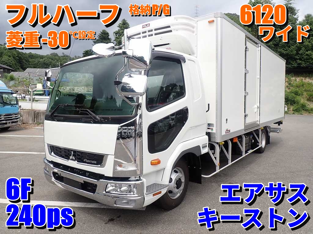 PG付冷凍車